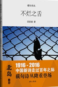 �ؾ��������w߀���»��У�