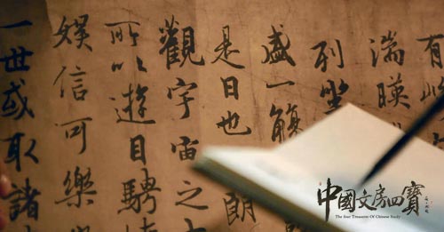 ���y(t��ng)�Ļ��}�ļo(j��)�Ƭ�Ქ������