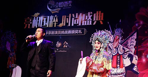 ������+����(chu��ng)�¹�(ji��)Ŀ��һ�����y(t��ng)�c�r�еČ�Ԓ