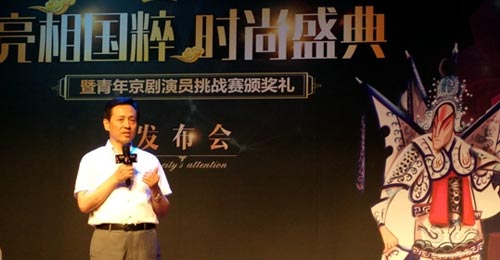 ������+����(chu��ng)�¹�(ji��)Ŀ��һ�����y(t��ng)�c�r�еČ�Ԓ