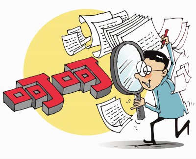 �W(w��ng)�j(lu��)�Z�����l(f��)�Z�ԌW(xu��)���P(gu��n)ע