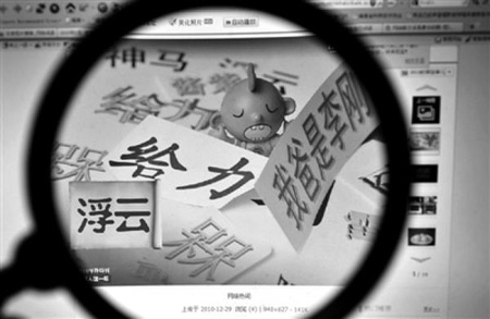 ���Z(y��)�ԌW(xu��)�����Ǹ����ϡ��W(xu��)�Z(y��)�ԡ�