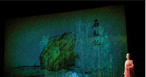 ��Ӣ�İ�脡���t�ǉ�(m��ng)�����Ї�(gu��)�Ļ��߳�ȥ