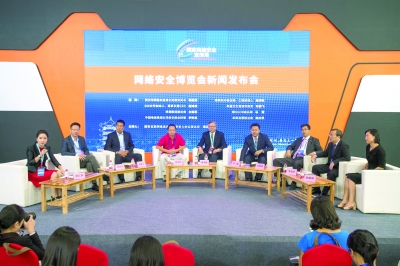 �W(w��ng)�j(lu��)��ȫ��횴�һ��(ch��ng)�������(zh��n)��(zh��ng)��