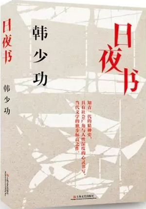 С�f��(chu��ng)���С��˵���ʧ��