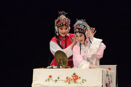 ��ĵ��ͤ��������Խ�r(sh��)�ղ�׃������