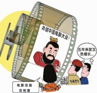 ���ڙn�Ӱ�Ј�(ch��ng)��Λ]��ȼ������