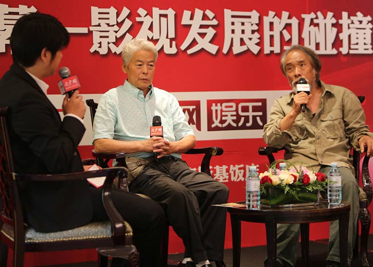 5��31������������V�W(w��ng)�ʘ����k�ġ��Ї�Ӱҕ�^�죺���yĻ��С��Ļ����Ӱҕ�l(f��)չ����ײ�c�ںϡ����}ɳ���e����