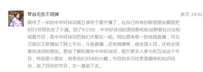 QQ�DƬ20170807112914