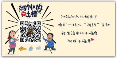 �יn����Ó���㡶�������²ۡ�΢���_�v����׃������˾�C(j��)