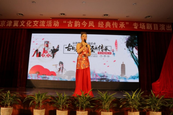 �����Ļ��������(d��ng)֮����퍽��L(f��ng)����(j��ng)����С���(zhu��n)��(ch��ng)��Ŀ�ݳ��ڶ�վ�����