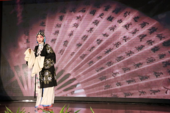 �����Ļ��������(d��ng)֮����퍽��L(f��ng)����(j��ng)����С���(zhu��n)��(ch��ng)��Ŀ�ݳ��ڶ�վ�����