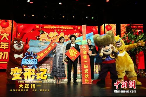 ؐ�z���wӢ��������Ψ���Ӱ