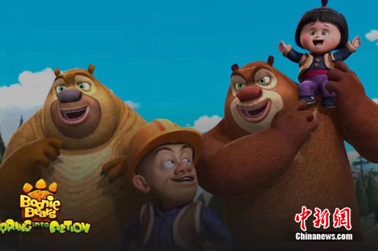 �ҕƬ���ܳ��]֮���Ռ���������Netflix�Ͼ�