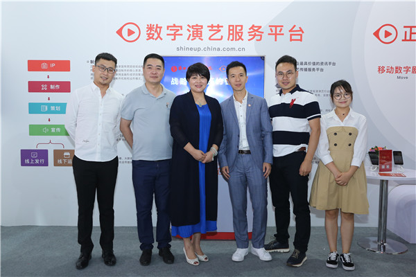 ���������c�����ˇ��(zh��n)�Ժ��� ����(chu��ng)��ˇ�I(y��)�B(t��i)