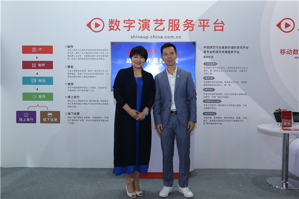 ���������c�����ˇ��(zh��n)�Ժ��� ����(chu��ng)��ˇ�I(y��)�B(t��i)