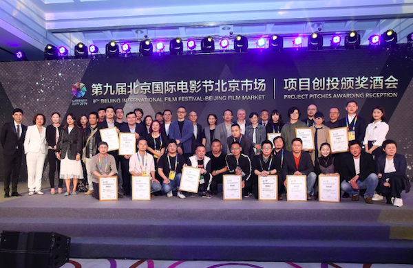 ��Ļ���� 2019-04-18 ����9.14.24.png