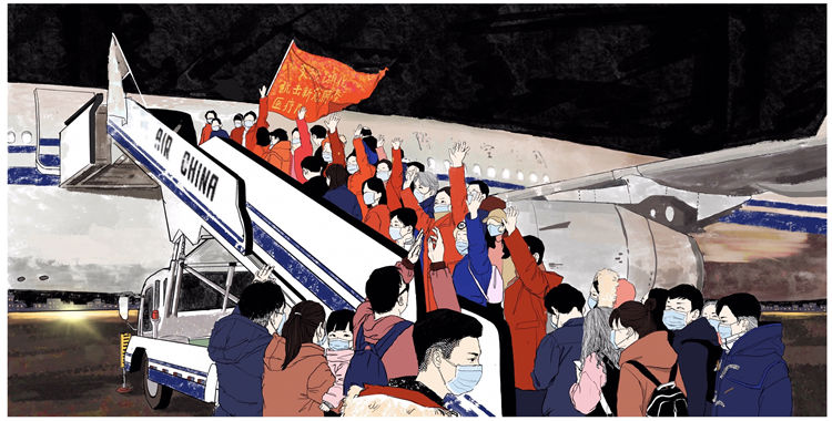 �������ߡ���˼��  �ᮋ��