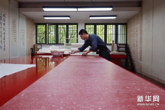 ���Ļ�����4������t(y��)������������һ�w�޹ż�