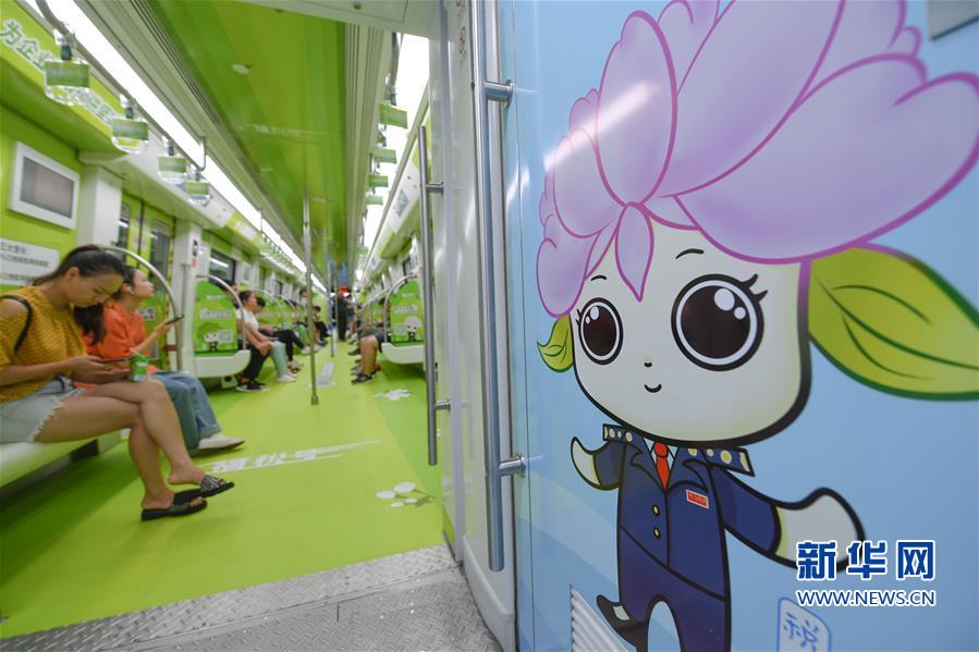 ���������4�����������_�Мp�����M(f��i)���}���F