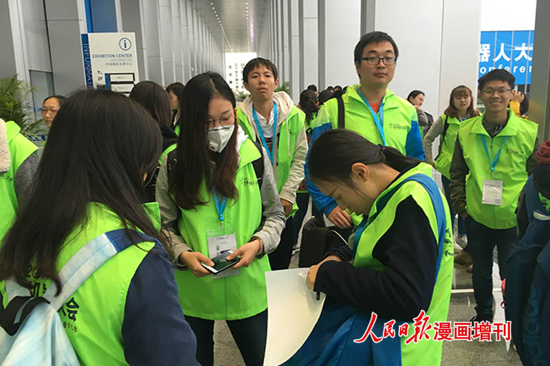 7�c(di��n)�־Ը�ߏĸ���У��(l��i)����(hu��)��(ch��ng)�Q���·�