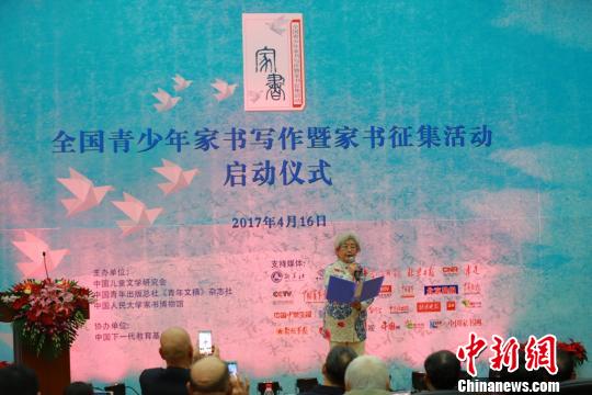 ȫ��������ҕ������߼ҕ��������(d��ng)�ھ�����(d��ng)