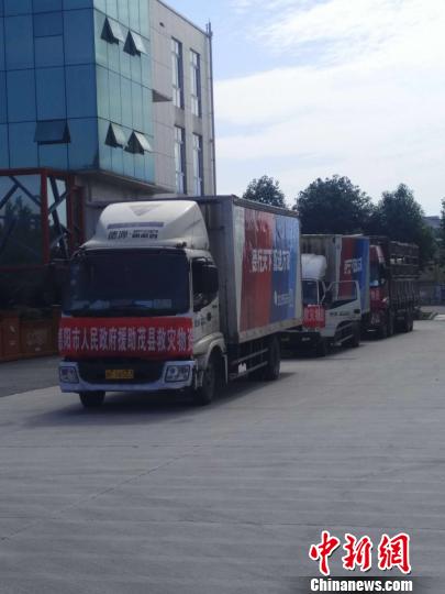 �ڶ�����ٛ���Y���\(y��n)ǰ��ï�h��(z��i)�^(q��)���g��Ԯ�����_ʼ�����x