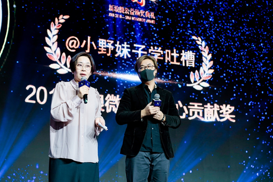 �W(w��ng)�t��ý�w��VСҰ���ӌW(xu��)�²����_�����������