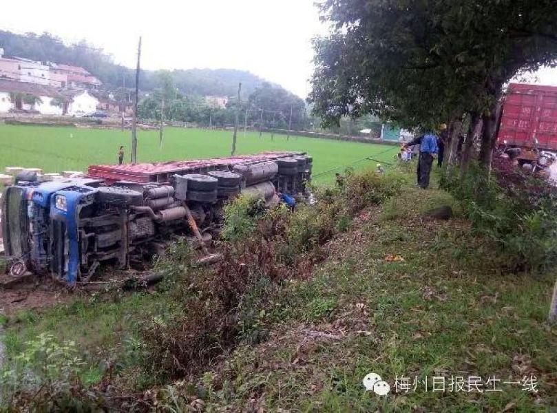 ؛܇��(c��)�� 20����؛���⸽������哌