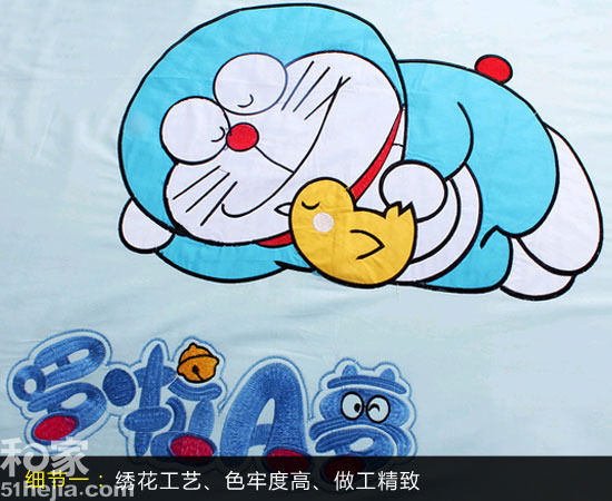 ����A��(m��ng)���޴�Ʒ���b