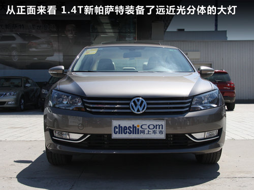 �Ϻ���  ��PASSAT 1.4T DSG