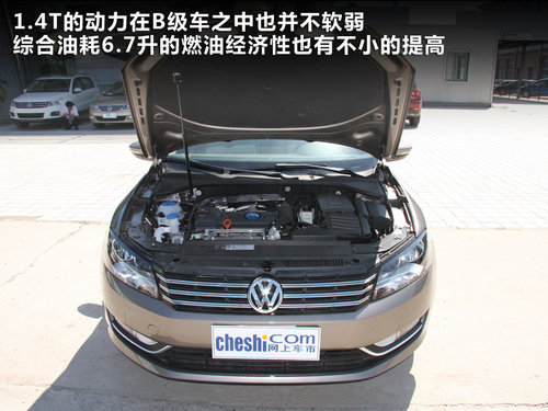 �Ϻ���  ��PASSAT 1.4T DSG