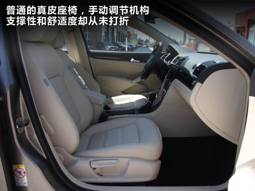 �Ϻ���  ��PASSAT 1.4T DSG