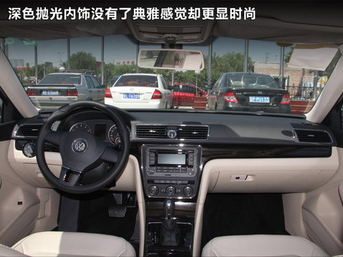 �Ϻ���  ��PASSAT 1.4T DSG