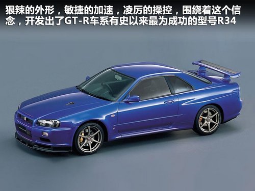 �ծa(ch��n)(�M(j��n)��)  �ծa(ch��n)GT-R 3.8T DCT