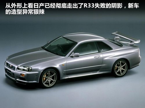 �ծa(ch��n)(�M(j��n)��)  �ծa(ch��n)GT-R 3.8T DCT