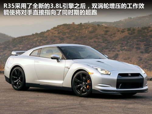 �ծa(ch��n)(�M(j��n)��)  �ծa(ch��n)GT-R 3.8T DCT