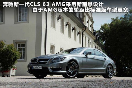 ���Y(�M��)  SLS AMG