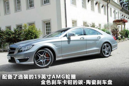 ���Y(�M��)  SLS AMG