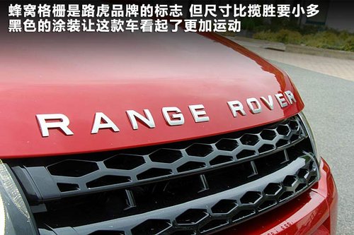 ·��  ���٘O�� Evoque 2.0T AT