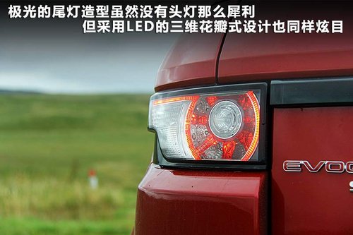 ·��  ���٘O�� Evoque 2.0T AT