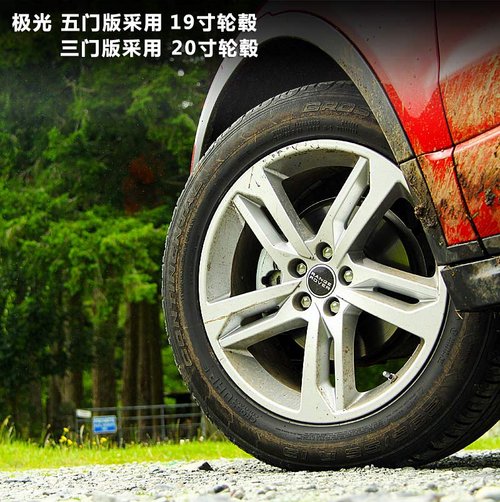 ·��  ���٘O�� Evoque 2.0T AT