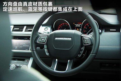 ·��  ���٘O�� Evoque 2.0T AT