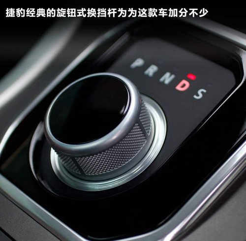 ·��  ���٘O�� Evoque 2.0T AT