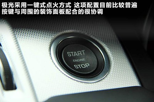 ·��  ���٘O�� Evoque 2.0T AT