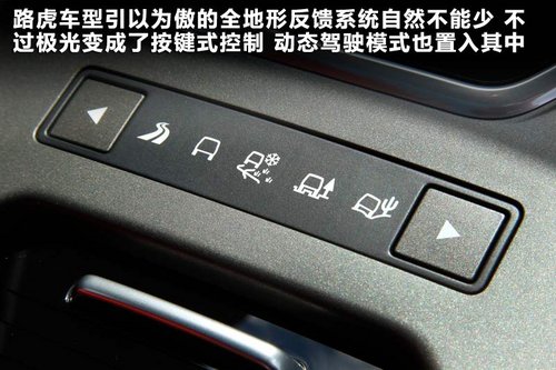 ·��  ���٘O�� Evoque 2.0T AT