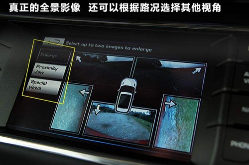 ·��  ���٘O�� Evoque 2.0T AT