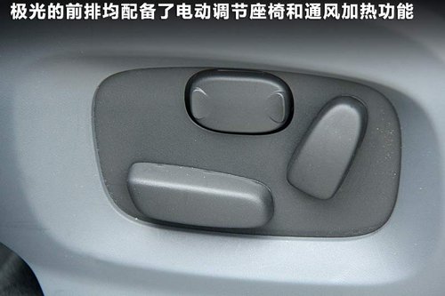 ·��  ���٘O�� Evoque 2.0T AT