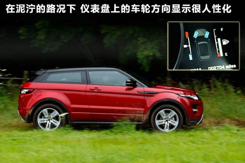 ·��  ���٘O�� Evoque 2.0T AT