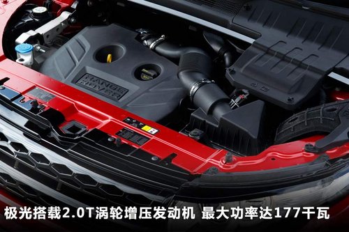 ·��  ���٘O�� Evoque 2.0T AT